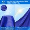imageSukkeen Cooling Towel 40quotx12quot Soft Breathable Chilly Microfiber Towel for Yoga Sports ampamp More ActivitiesBlueGreenDark BluePinkGreyLake Blue