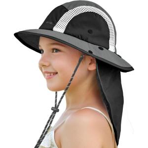 imageSukeen Kids Sun Hats with Neck Flap 3 Ways to Wear Foldable Bucket Hat for Girls Boys Lightweight Kids Beach Hat for OutdoorsBlack