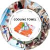 imageSukeen Cooling Towels40quotx 12quot Cool Towels for Neck Baseball Sport Sweat Rag for Gym Cooling Towel for Yoga Golf Camping Running Workout ampamp More ActivitiesWhiteorange