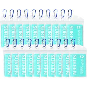 image:imageSukeen Cooling Towels for Neck and Face40x12 Cool Towels for Neck Cooling Towels for Hot Weather Sweat Towel for Gym Workout Sports Multi Colors 20 PackMacaron Blue